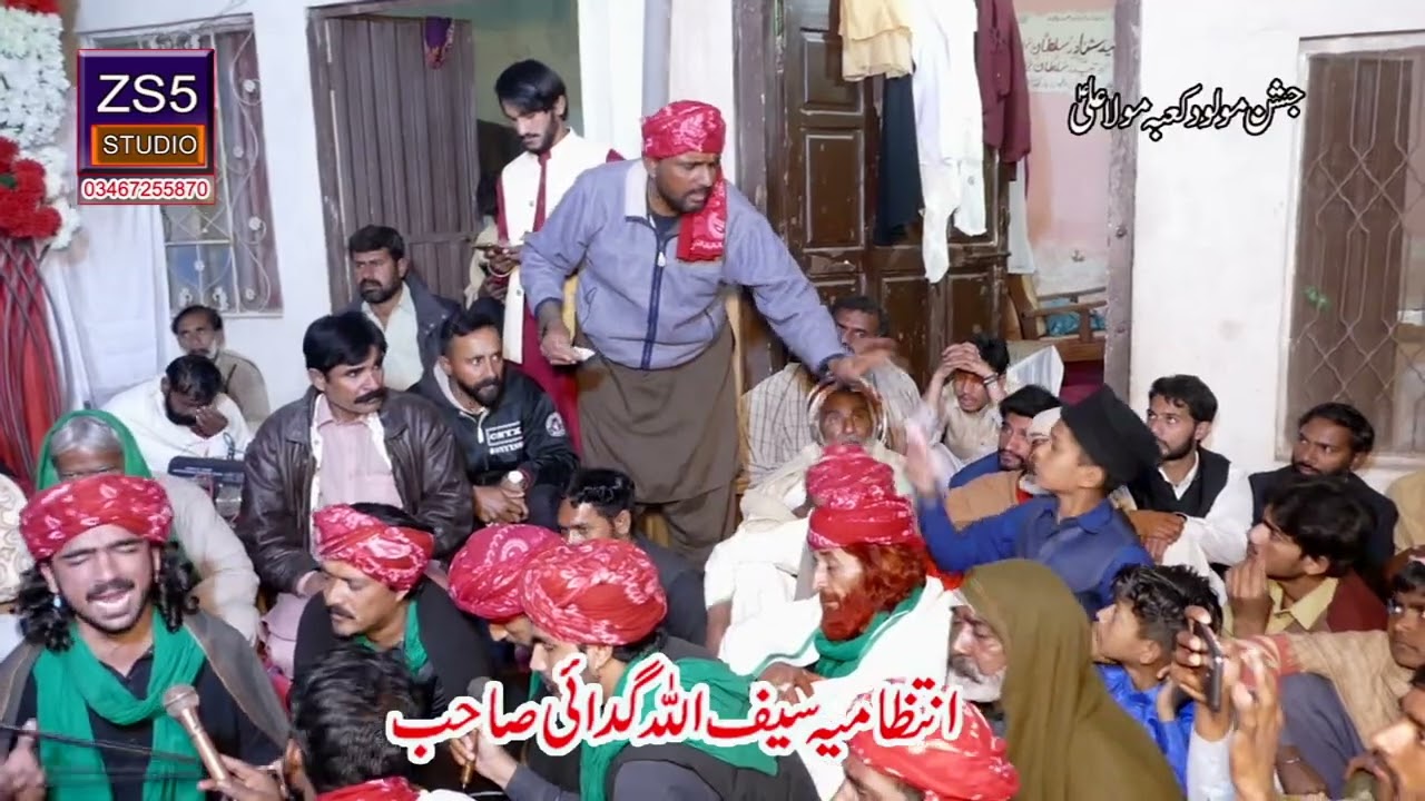 Aa Ban Ja Tu Hubdar Ali Dayn Lalan Da//NEW//Syed Shanawar Sultan//2023