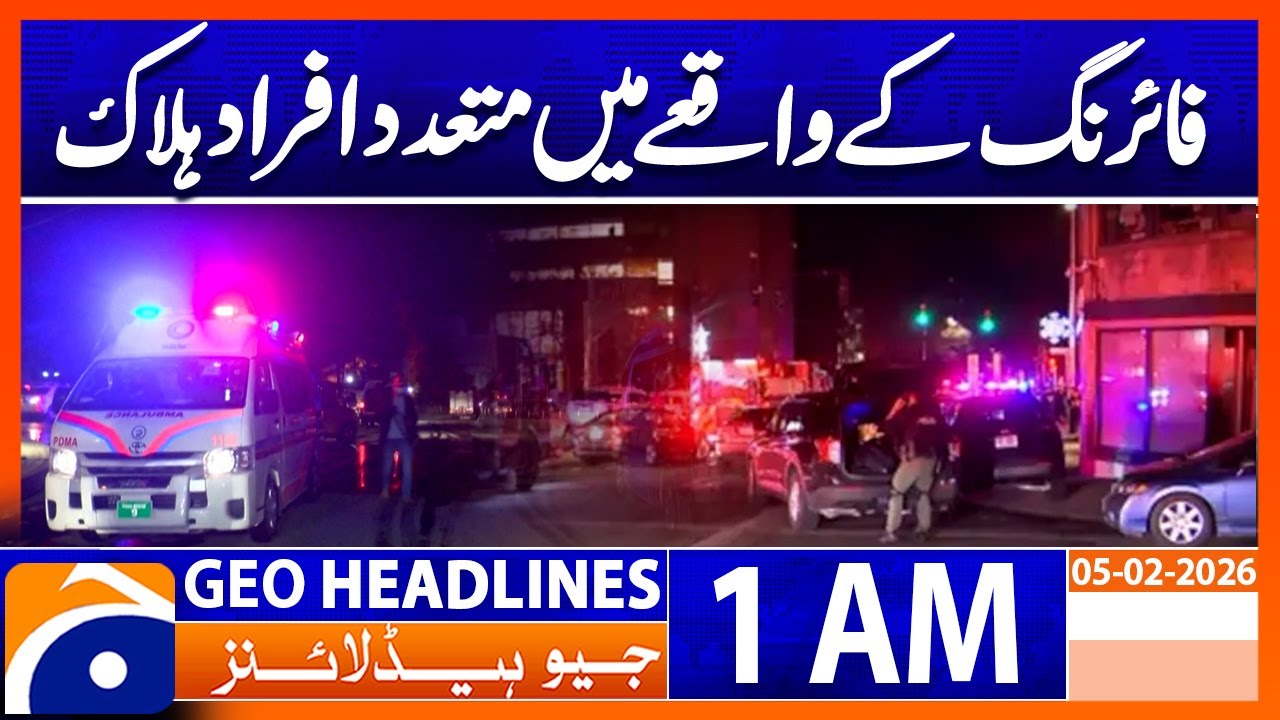 Multiple Killed in Shocking Shooting Incident | Headlines Geo News 1 AM (5th Feb 2026)