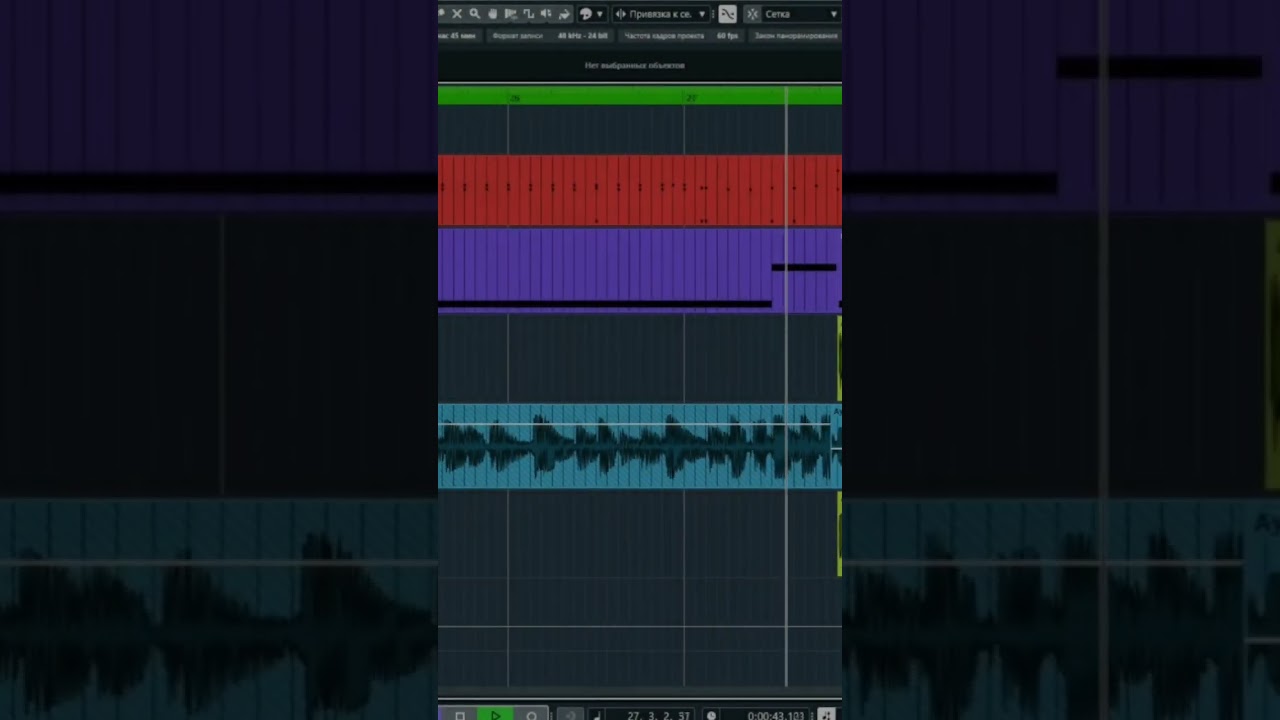 Дебютный альбом уже скоро #cubase #rock #сведение #mixing #alternative #рок #slatedigital #guitar