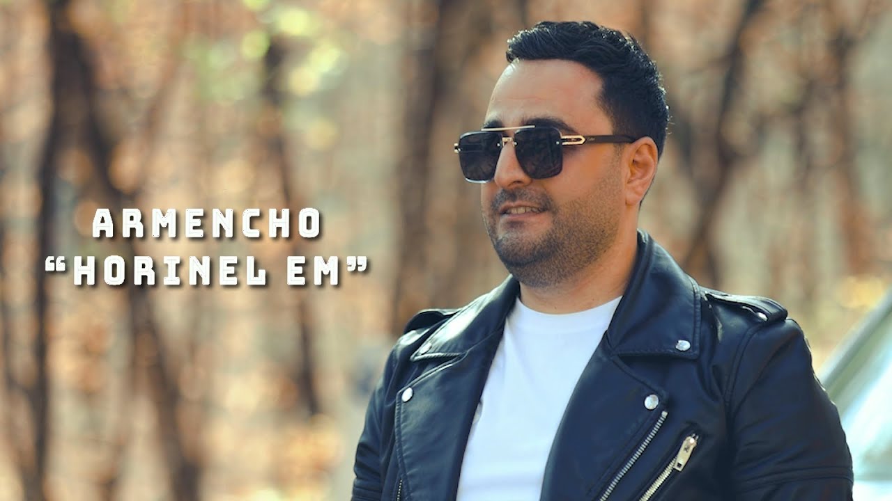 Armencho - Horinel em