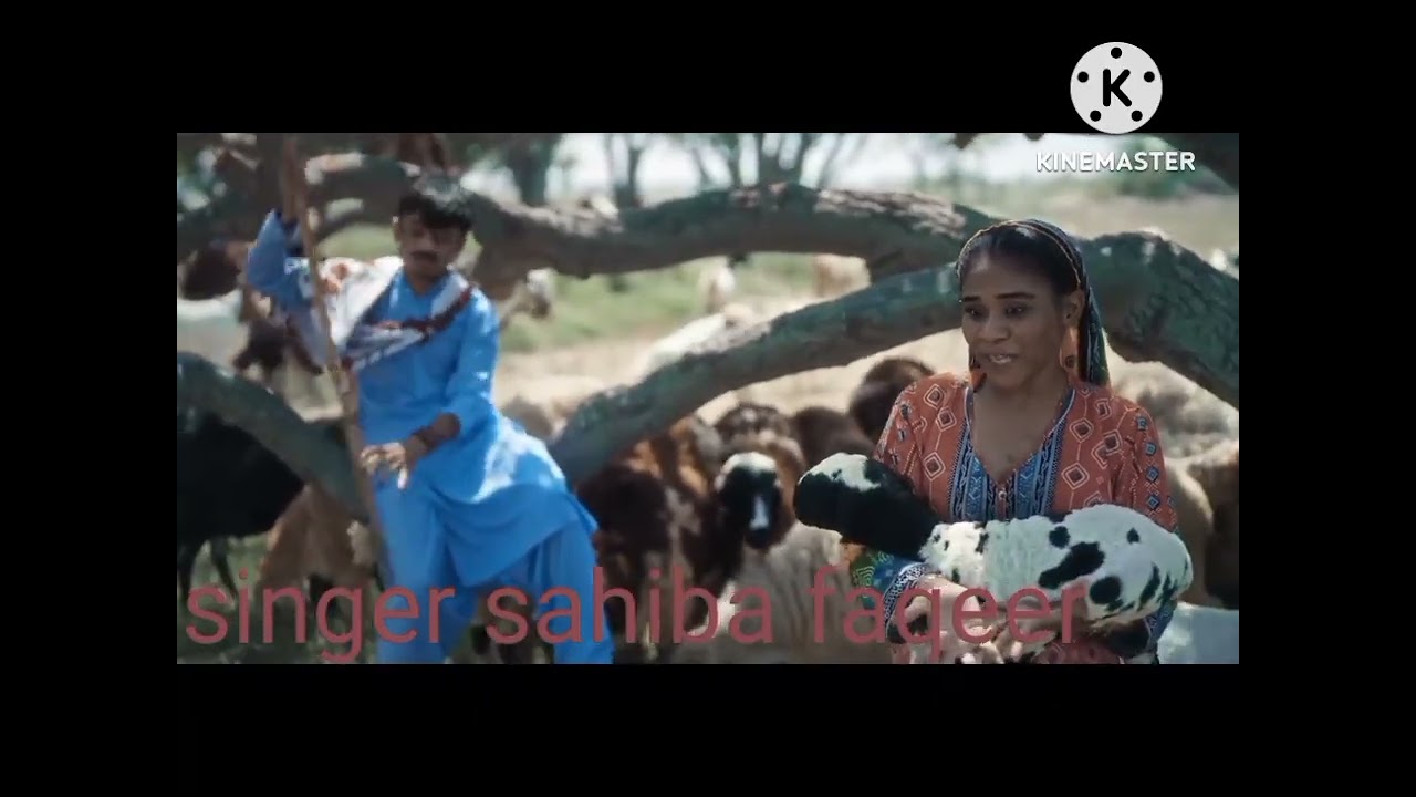 singer sahiba faqeer