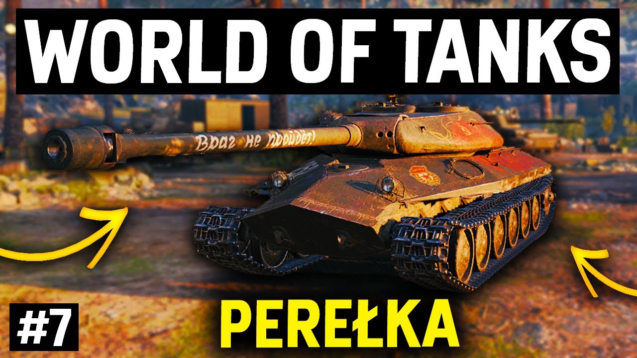 Kiedyś zmienił WOTa! - PEREŁKI WOTA |  #7  | Defender