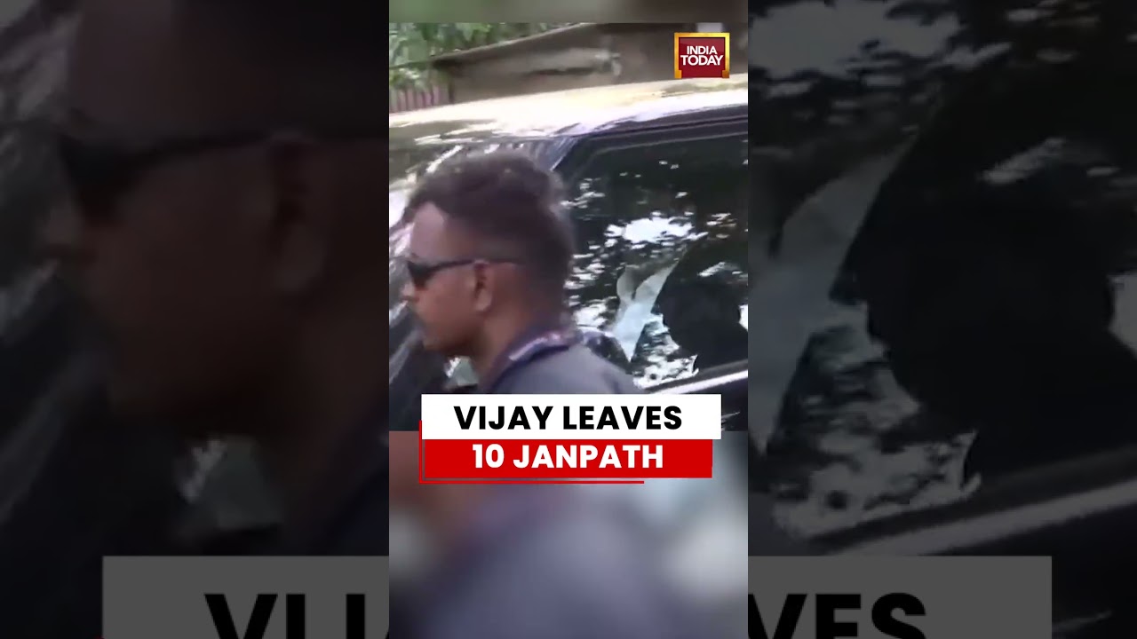 Vijay Leaves 10 Janpath | Wraps Up Meeting With Sonia Gandhi, Rahul Gandhi in Delhi #vijay #congress