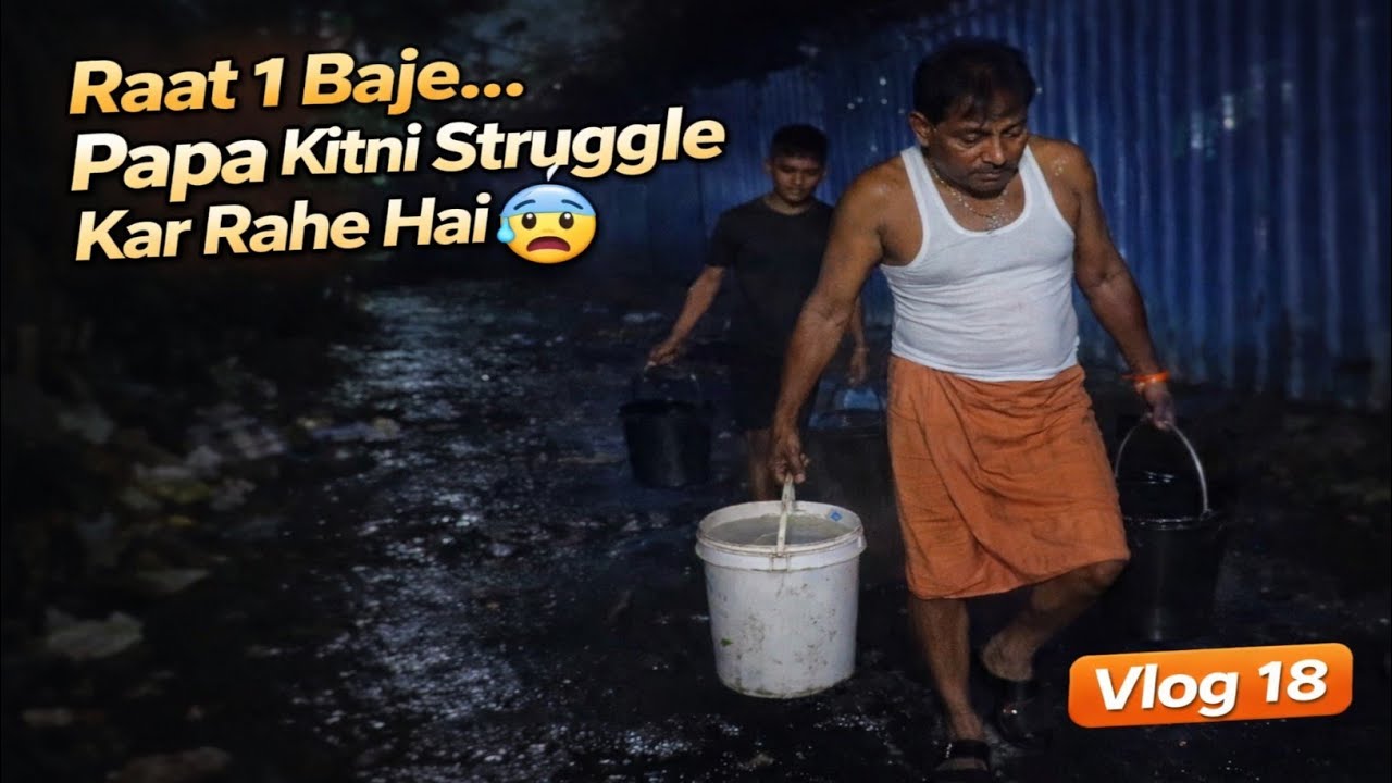 “Raat 1 Baje Paani Bharna Pada🥺 | Daily Life Vlog 14”