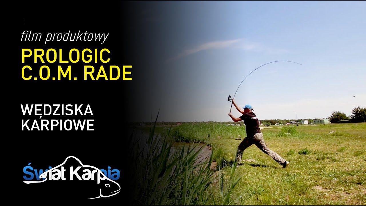 Wędziska karpiowe Prologic C.O.M. Rade - recenzja Świat Karpia // HD