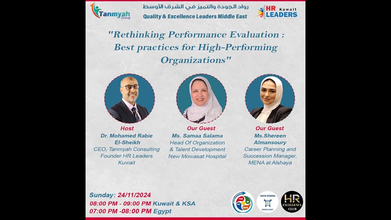 Rethinking Performance Evaluation Best Practises for High-Performing