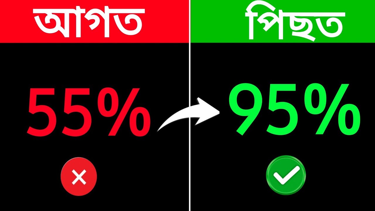 Assamese study motivation 💪 //hs 2026//hslc 2026//seba class 10//
