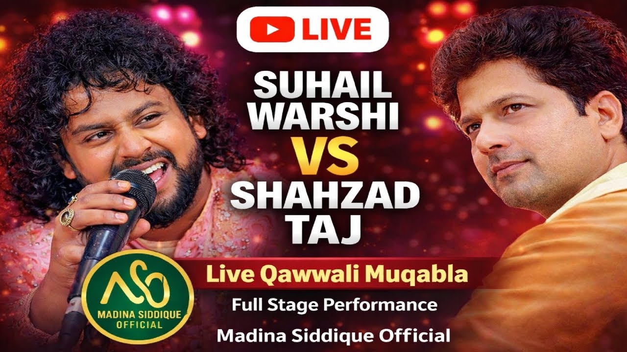 Live 🔴 Kawwali Mukabla | Suhail Warshi Vs Shahzad Taj | Manikpur Shareef Pratapgarh #live