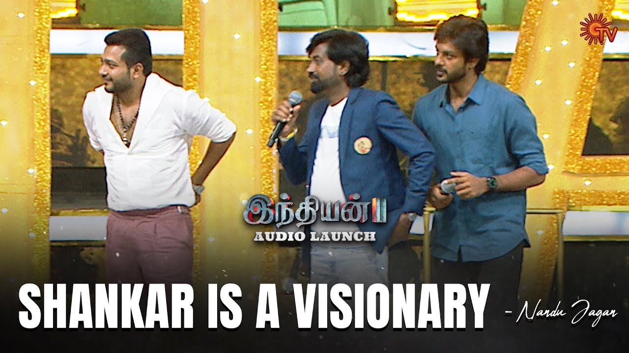 Nandu Jagan, Bobby Simha & Rishi's Speeches | Indian 2 Audio Launch | Kamal Haasan | Sun TV