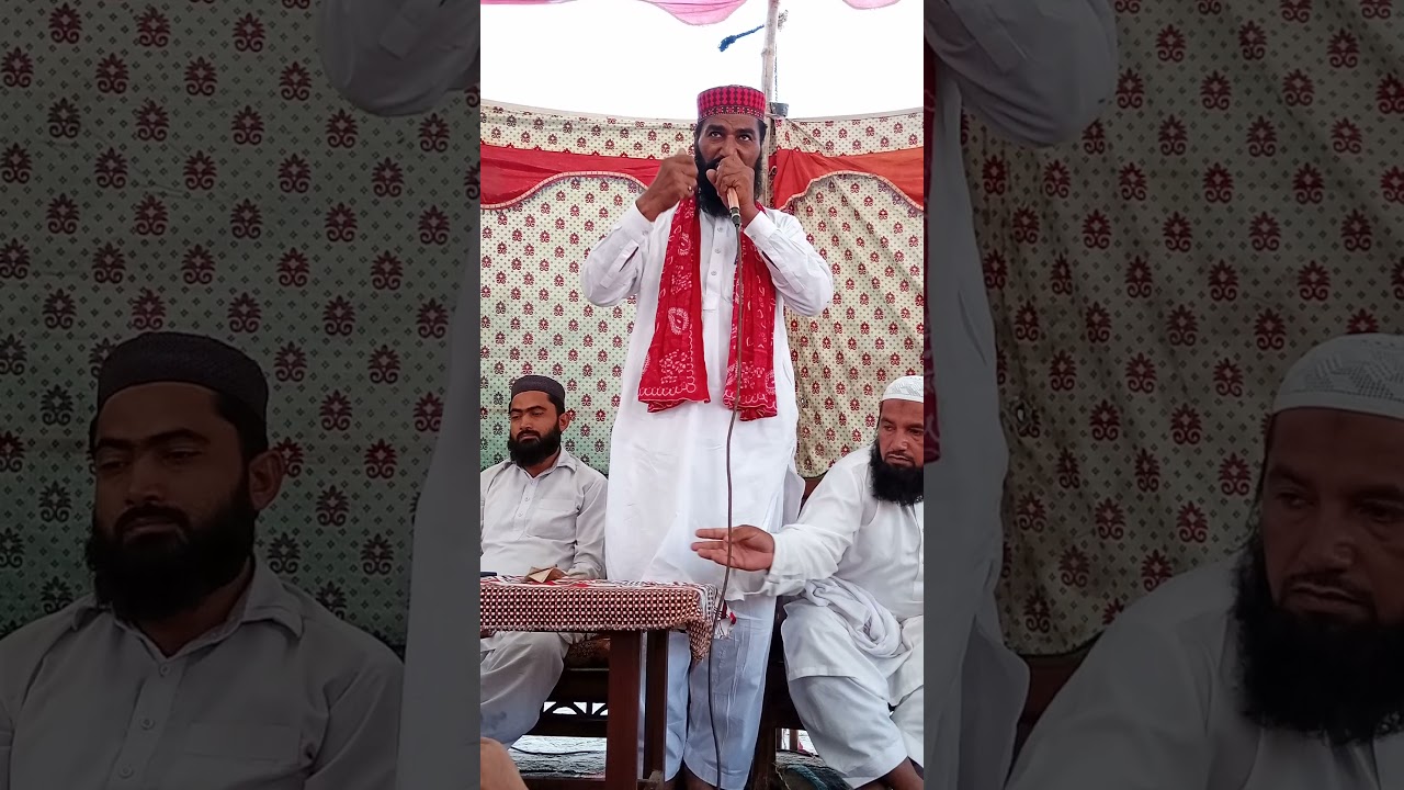 بہت خوبصورت آواز جناب قاری غلام مصطفی مہروی