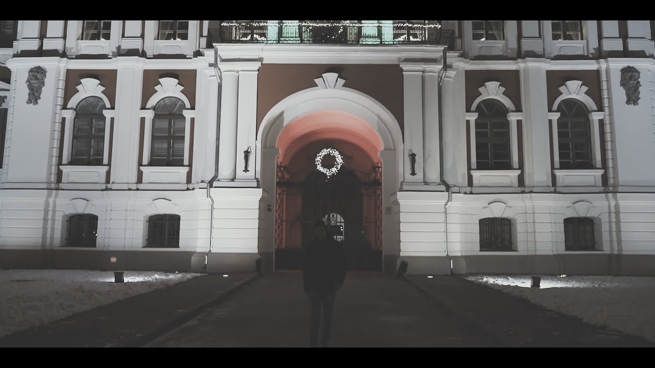 ''VALSTS'' - xrobertsl pied. Ava Lee (Mūzikas Video)
