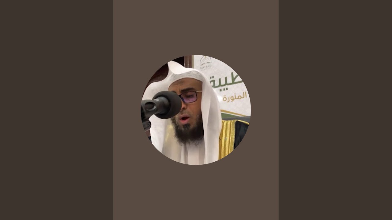 دروس من موطأ مالك. باب ما جاء في المسح على الرأس.