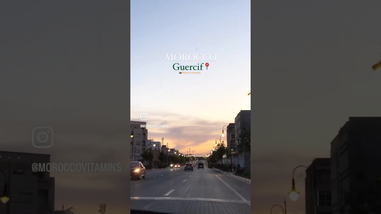 Guercif City 🇲🇦 #المغرب #maroc #guercif #oujda #pourtoi #maroc_news ⁠@RachidKasmiOfficial