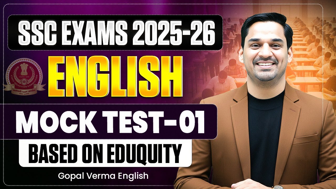 🔥 SSC MTS 2025 | English Eduquity Mock Test O1 By Gopal Verma Sir #ssc #sscmts #english #mocktest