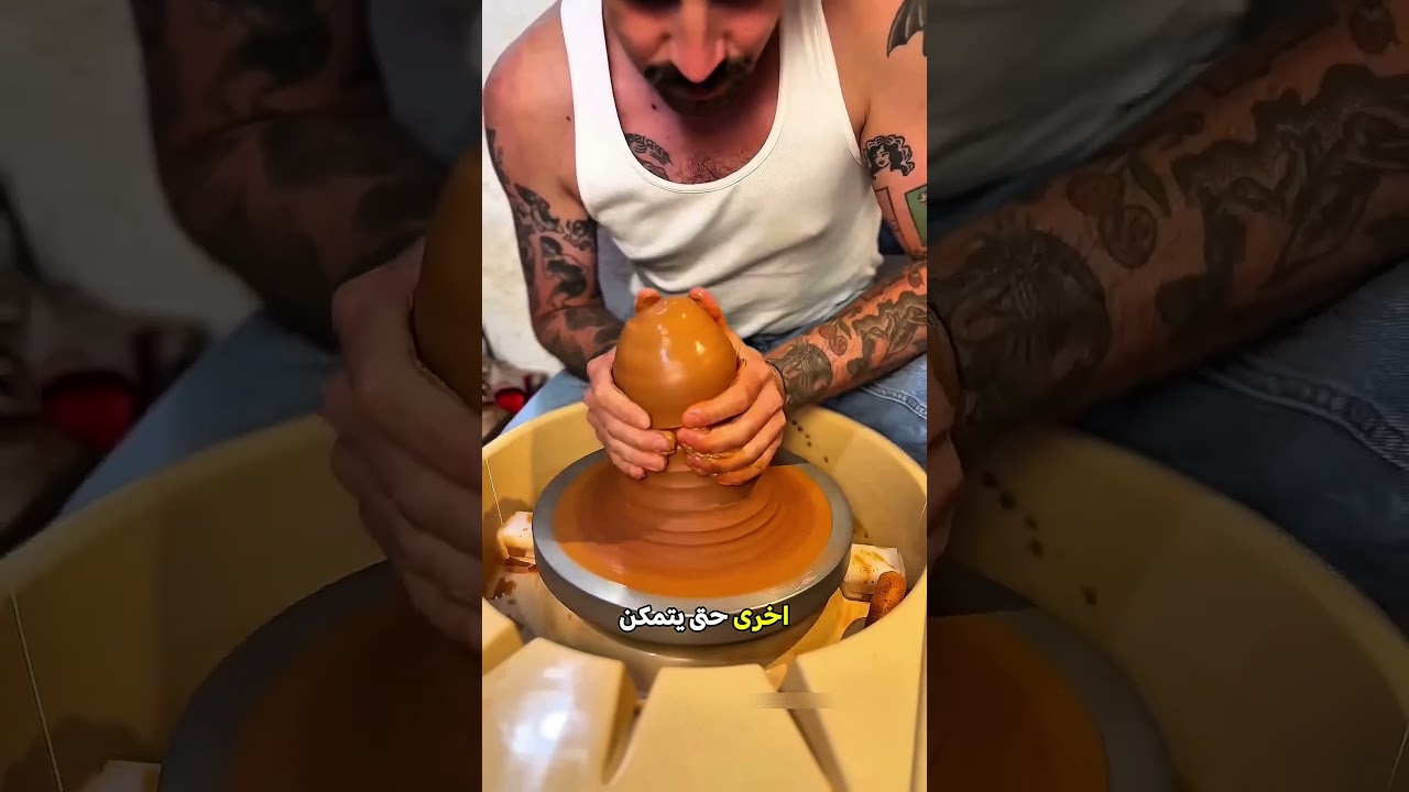 هذا الرجل يحاول صنع إناء مذهل! 🏺✨