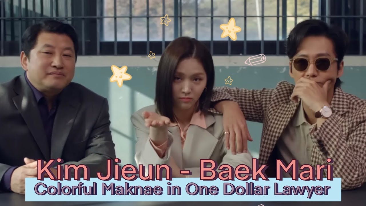 (FULL) Kim Jieun (Baek Mari) - Colorful Maknae in One Dollar Lawyer (천원짜리 변호사)