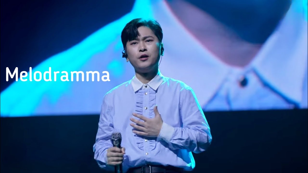 (가사자막) [4Kp60] 230702 Melodramma - 박기훈 [라포엠ost 콘서트 여름밤의 라라랜드]