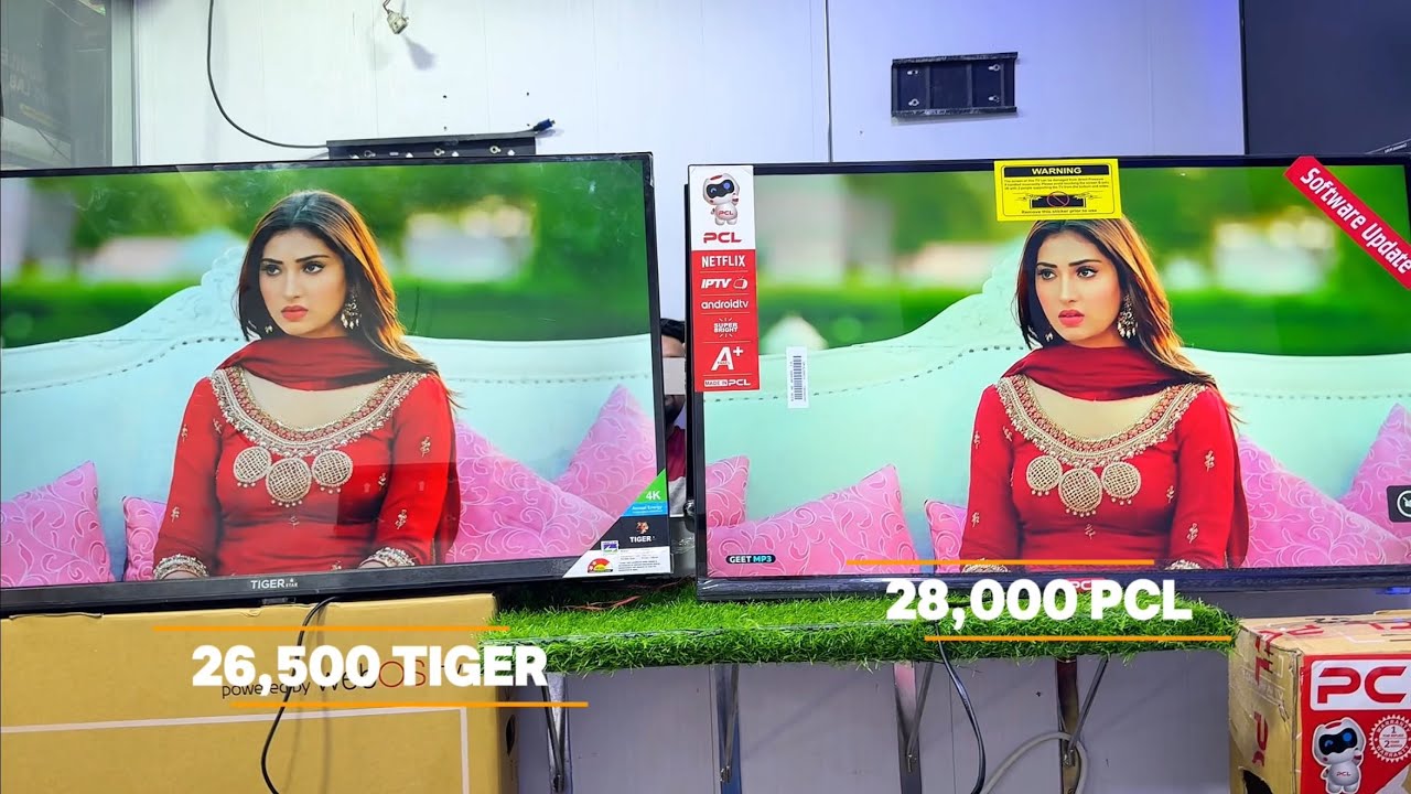 32 inch ANDROID LED TV Price in pakistan | 32 inch LED comparison PCL VS Tiger | Android led