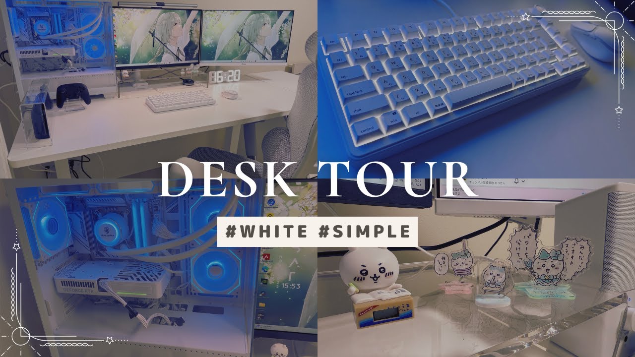 Desk tour🧸🍃 白色シンプルなゲーム、在宅環境デスクツアー | ルームツアー ゲーミングPC