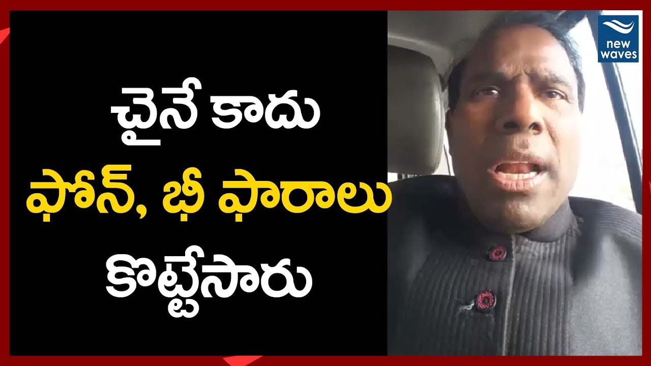 Praja Shanti Party Chief KA Paul Message to His Party MLA Candidates | New Waves