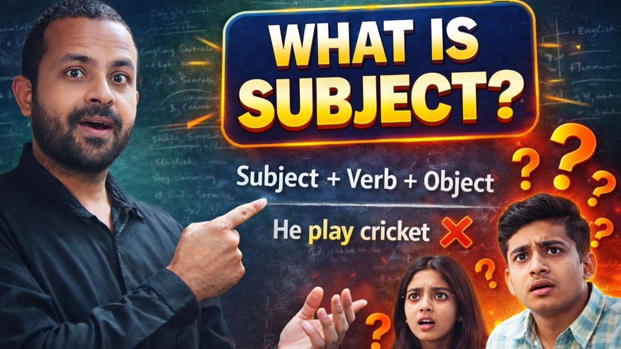 Subject Kya Hota Hai? | English Grammar Basic | Special for 9 to 12  PART -2