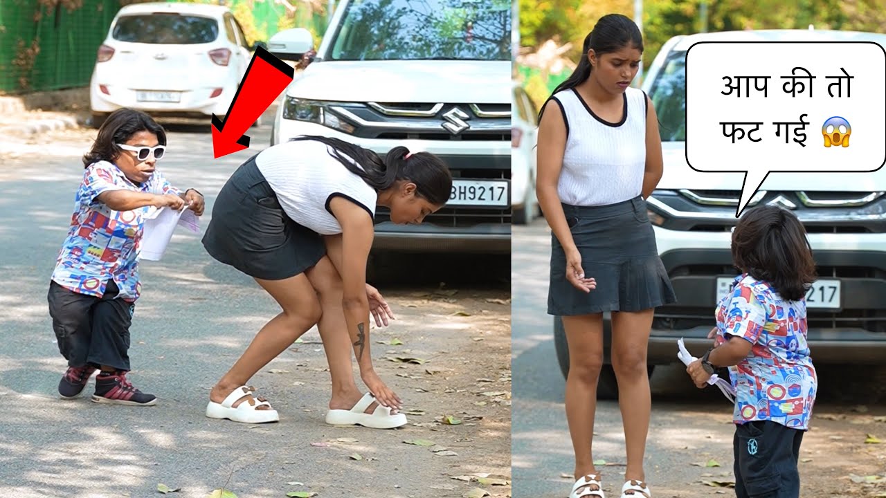 लड़की की तो फट गई ड्रेस 😱 | Prank On Cute Girl 🥰 | The Real Satish