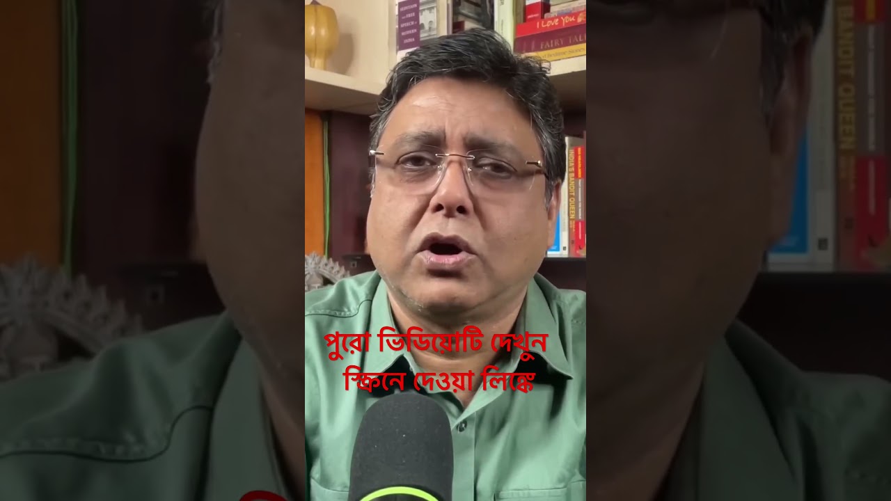 What will be the face-to-face debate this time! #subratabasujournalist #modi #rahulgandhi #viralvideo