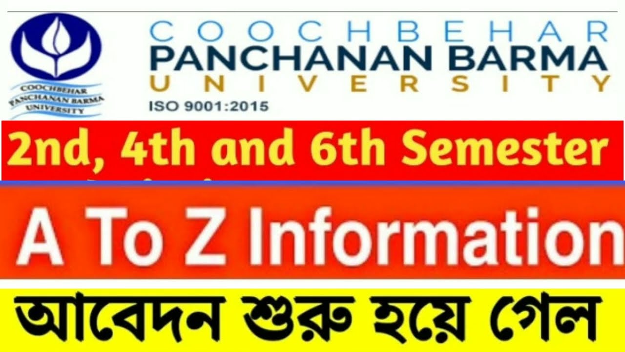 CBPBU Exam from full up step by step & admission (Honours & program)2022.cbpbu examfromfullup,admit.