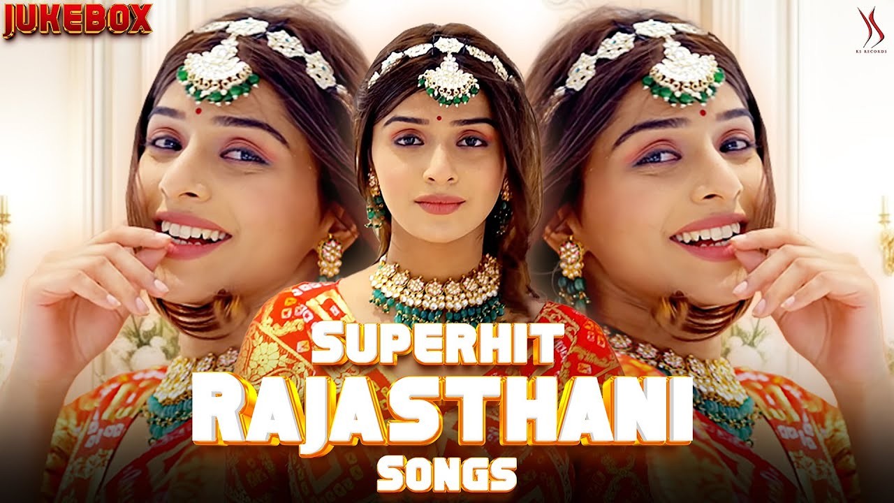 Non Stop Rajasthani Songs 2026 | Superhit Rajasthani Songs | KS Records | Marwari Audio Jukebox