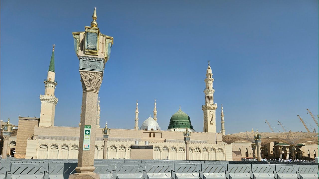 🕋İSTANBULDAN MEDİNEYE ~KUTSAL YOLCULUK 1