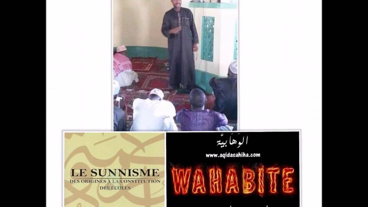 Cheikh Mohamad cherif Diallo - fii ko sendi Ahloul sunna e wahhabiyya