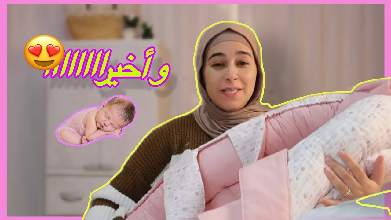 شاركت معكم كولشي 😍 بالتفاصيل 🙊 شنو غادي تحتاجو …….