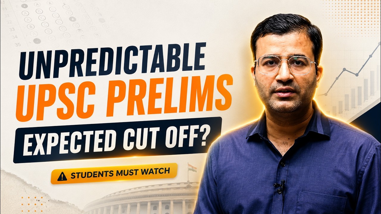 UNPREDICTABLE UPSC PRELIMS 2026 CUT OFF? 😳