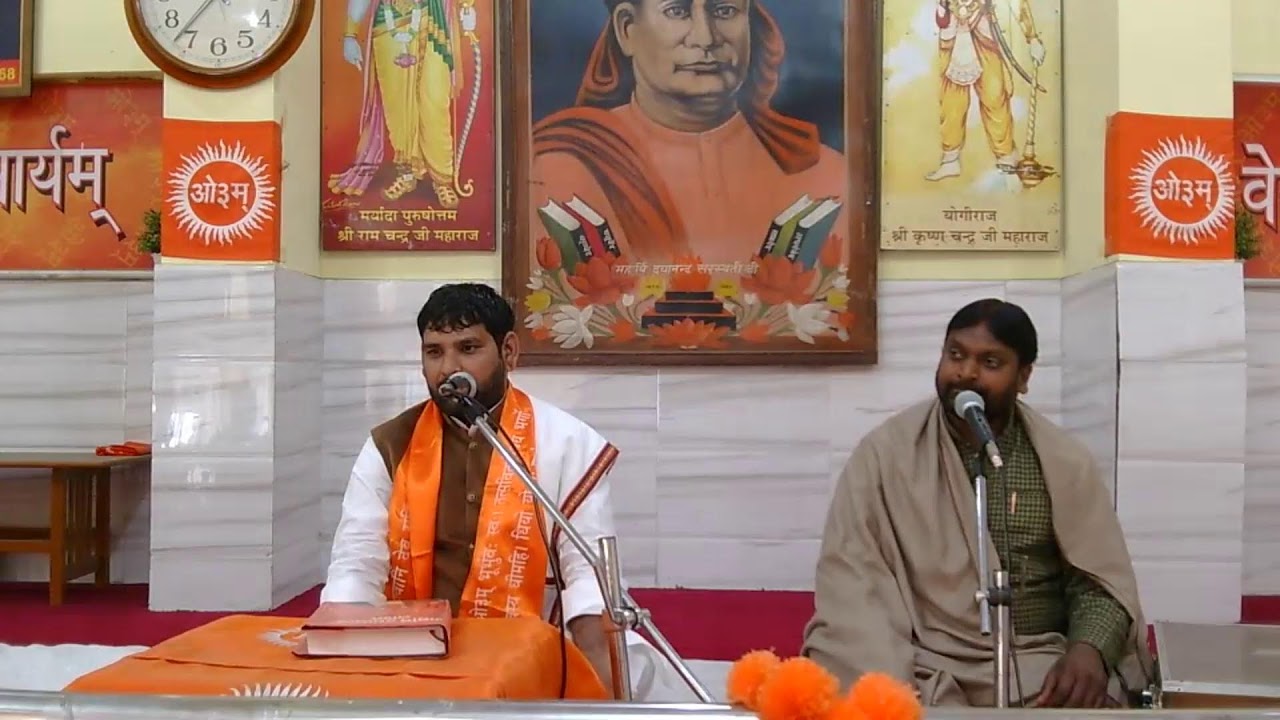 ARYA SAMAJ DHAMAWALA - SAPTAHIK SATSANG