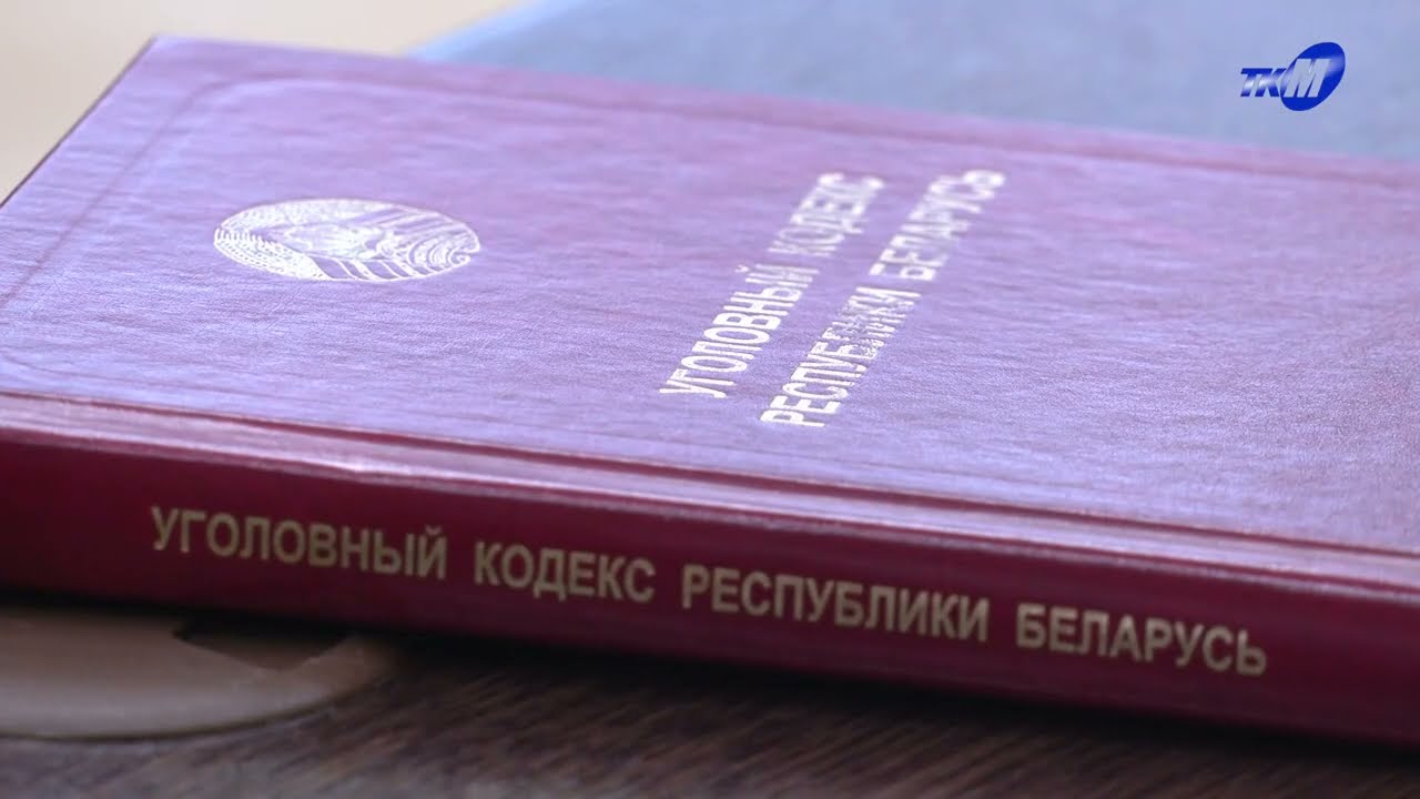 22-летняя мозырянка покусала милиционера после задержания за кражу ботинок в столичном магазине