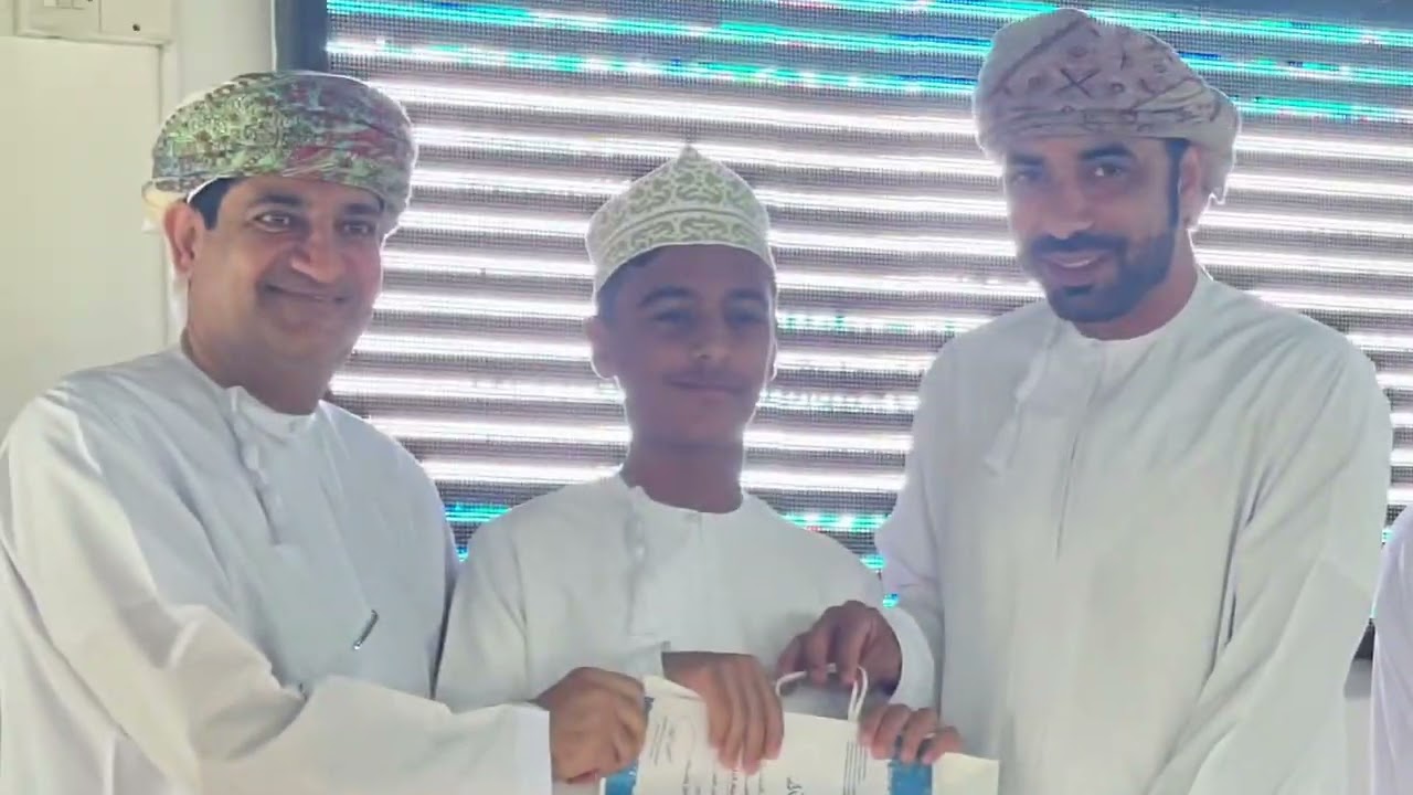 برنامج تكريم المجيدون بـ مدرسة سعيد بن المسيب للتعليم الأساسي (٥-٩ ) | ٣٠ مارس ٢٠٢٣ م