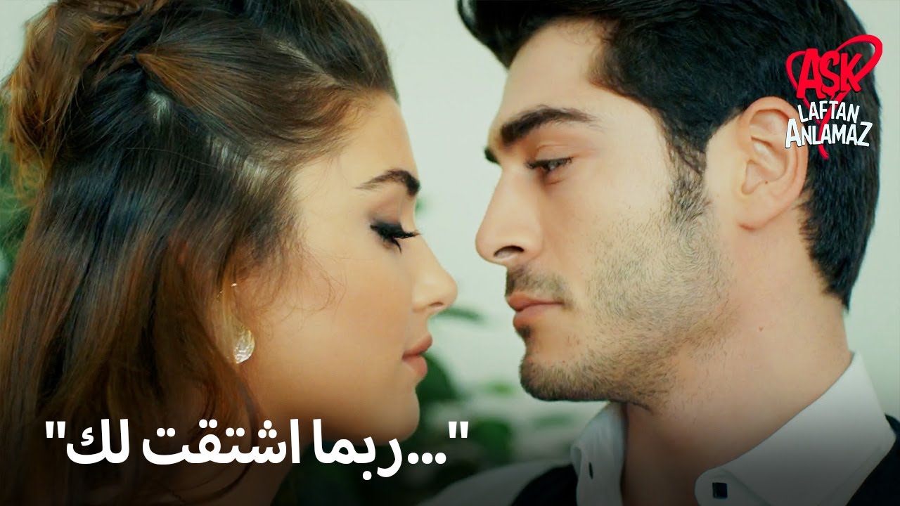تقارب دافئ بين مراد وحياة في المكتب! | الحب لا يفهم الكلمات