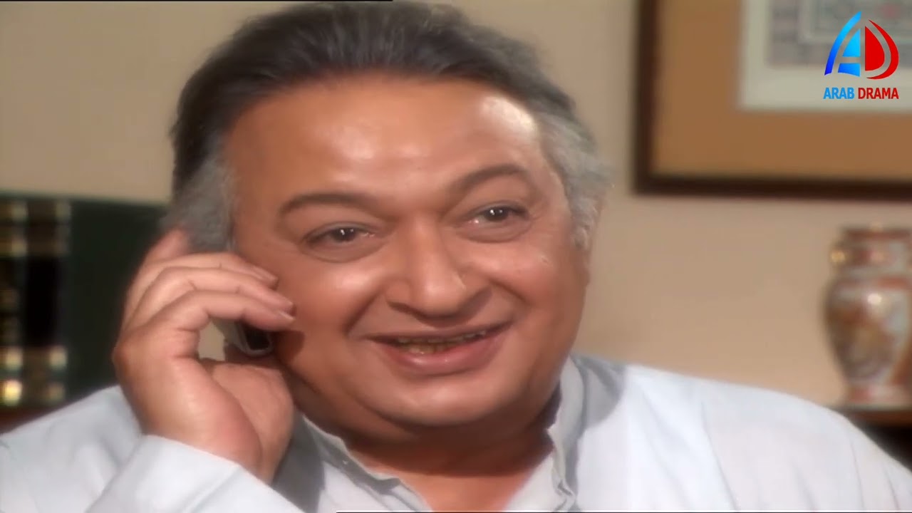 مسلسل حضرة المتهم أبي الحلقة 28 | نور الشريف و زينة