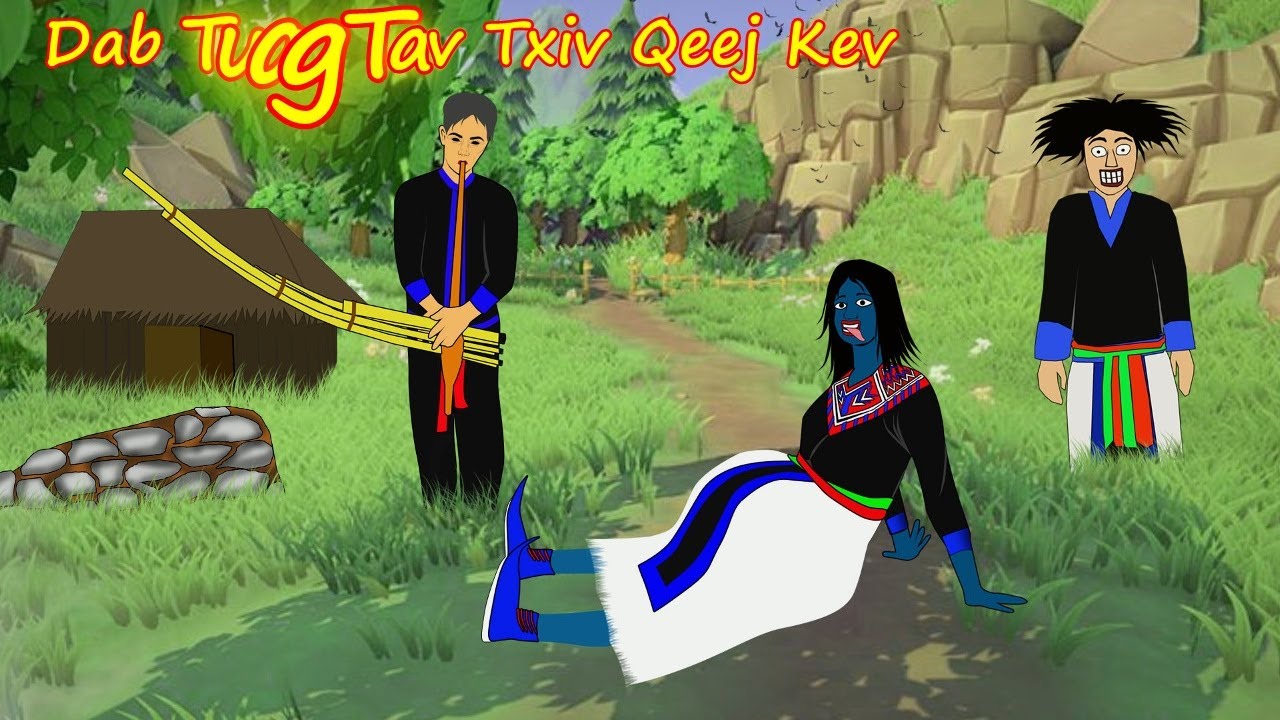ua txiv qeej rau qub hluas nkauj 30/12/2021