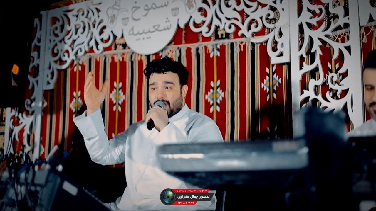 حسين الأهوازي | يأهل الرحم شوفولي چاره