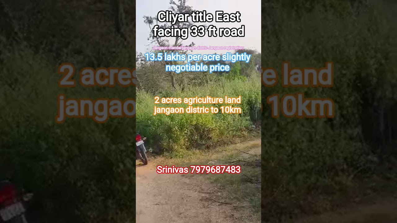 2 acres agriculture land jangaon distric 13.5 lakhs per acre #video #mostpopular #mostviral #viral