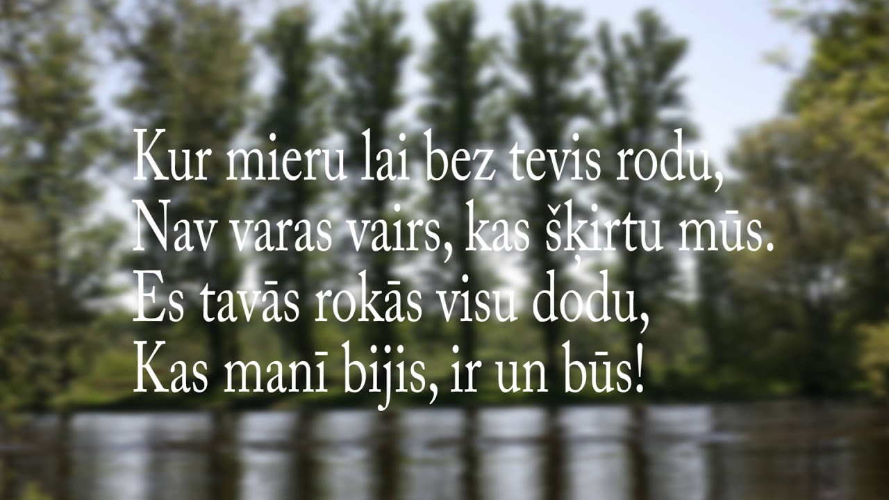 Līvi - Zīlīte [Karaoke]