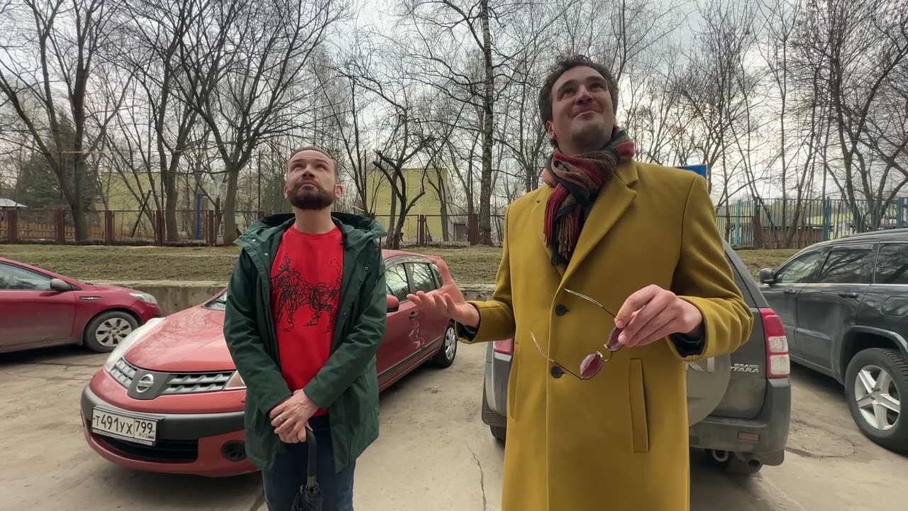 Экскурсия по Беляево. 3 серия.