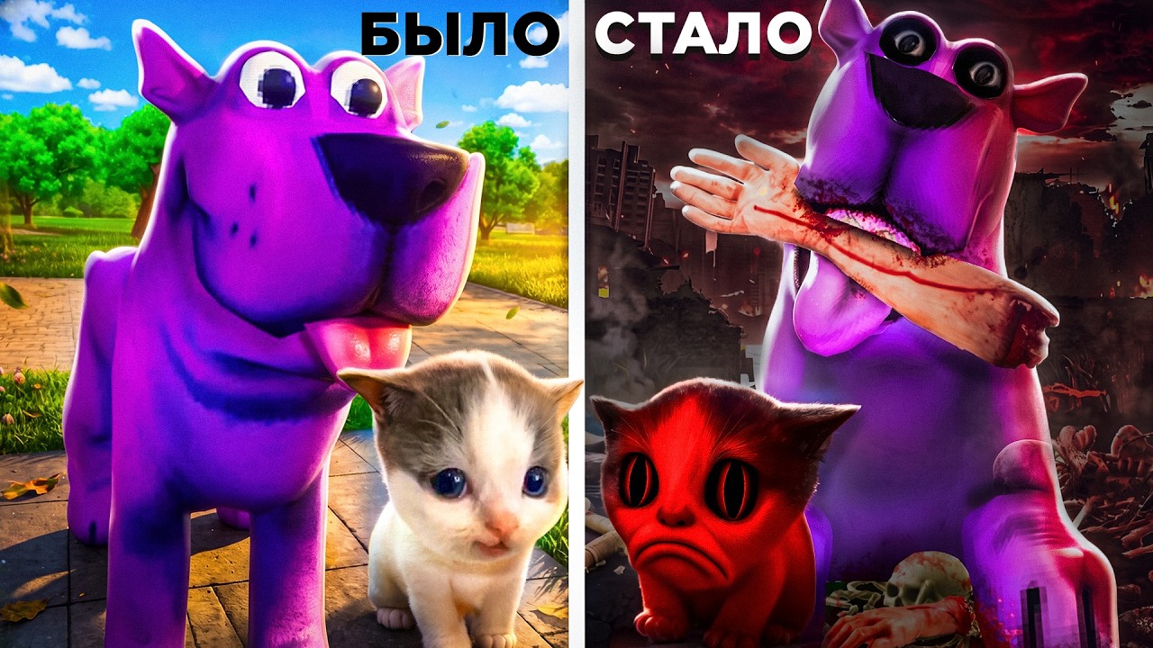 😥ЭТИ МИЛЫЕ ИГРЫ ОКАЗАЛИСЬ НАСТОЯЩИМ ХОРРОРОМ...