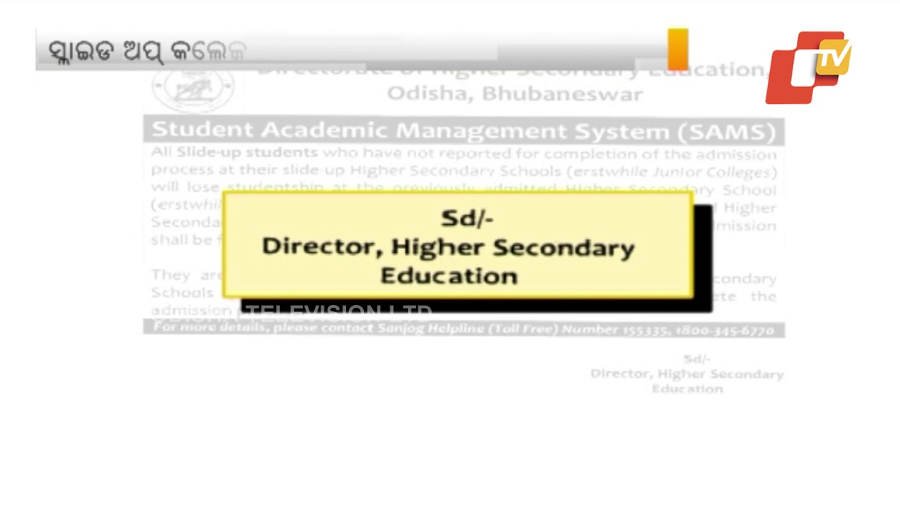 DHSE Issues Warning To Students Seeking Admissions In Plus II Colleges