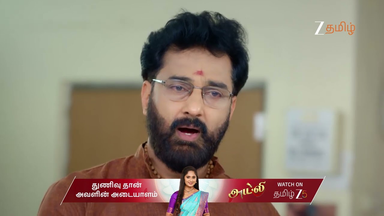 Sandhya Raagam | Ep - 781 | Best Scene | Feb 04 2026 | Zee Tamil