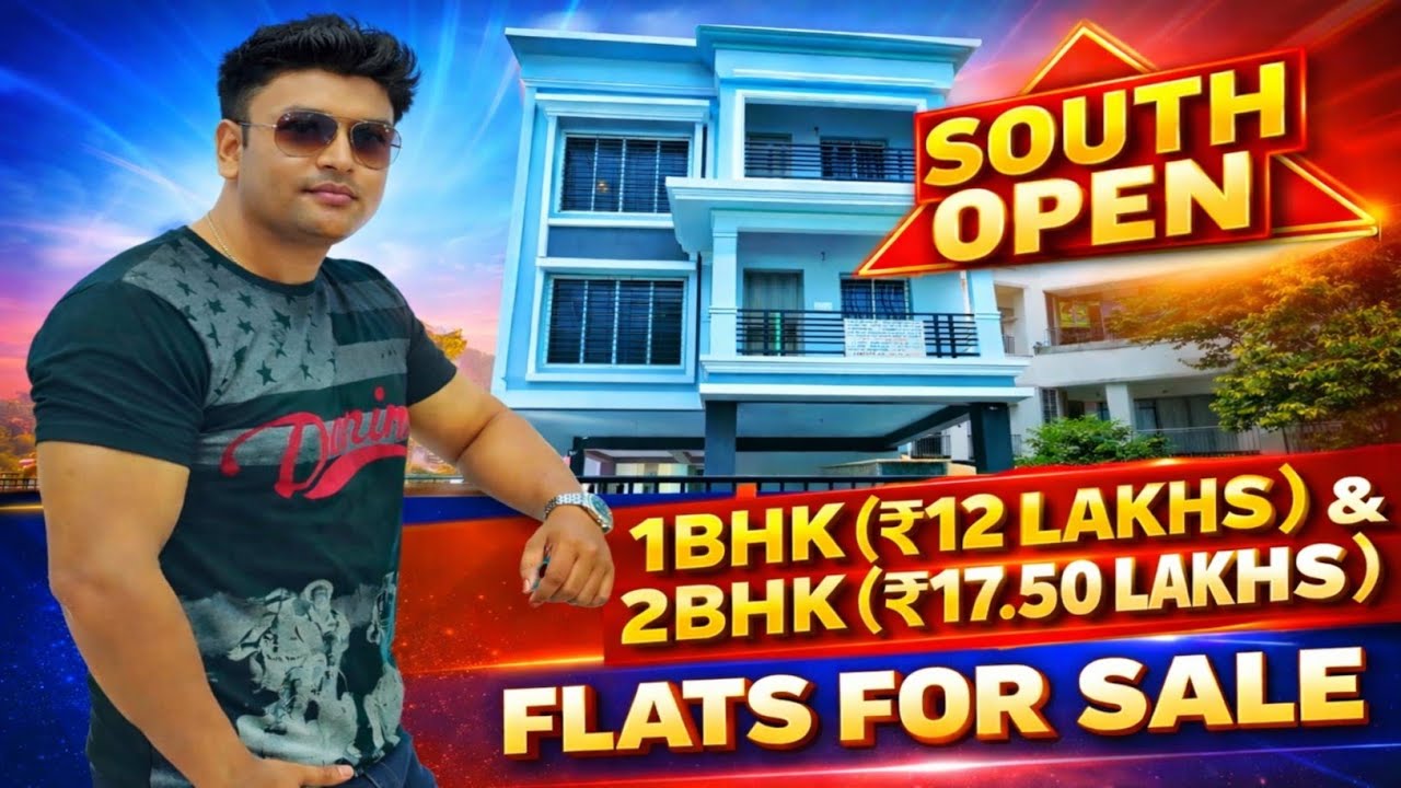 Cheapest 1BHK(₹12 Lakhs) & 2BHK(₹17.50 Lakhs) Flats For Sale