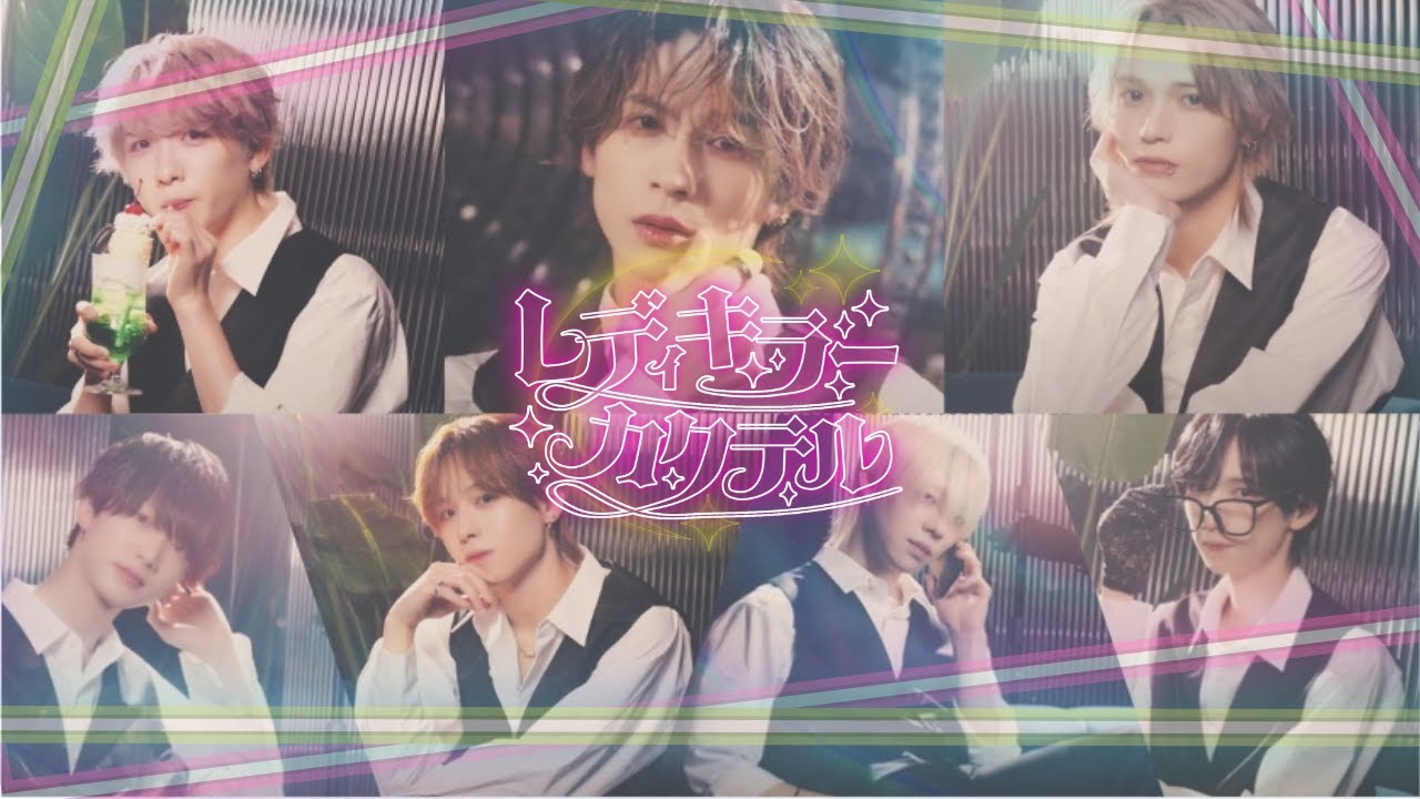 【Performance Video】レディキラーカクテル【UNDEЯ DOG】