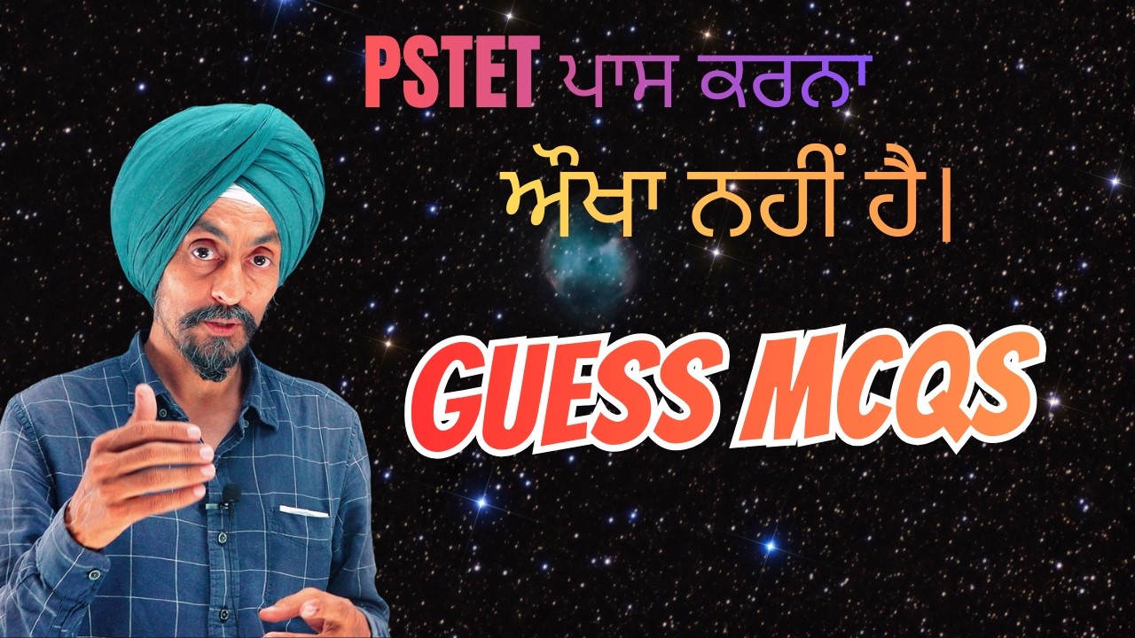 Passing PSTET 2026 is not difficult. How PSTET can become easy? Dr. Tirath