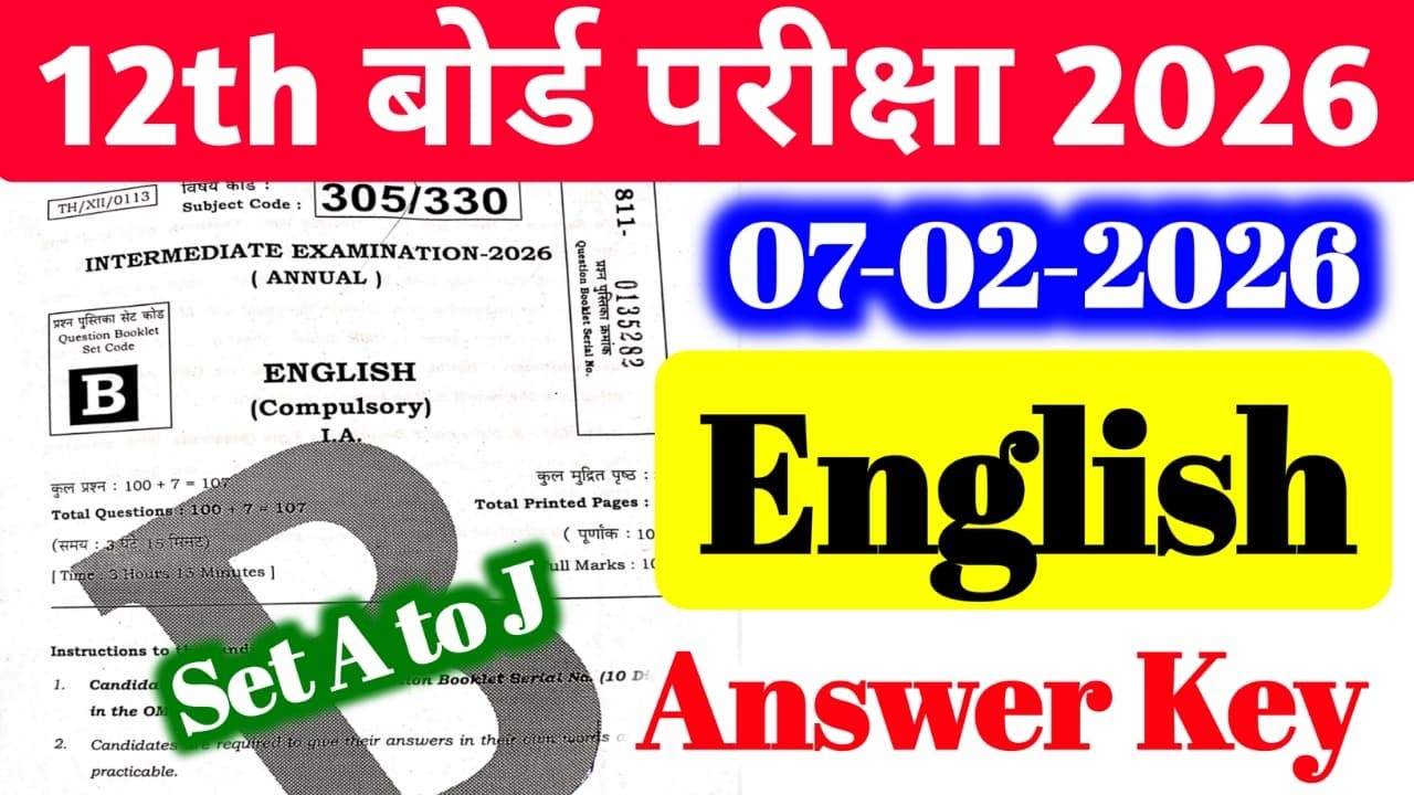 English 07 February 2026 Answer Key Class 12th || 100% Right Answer